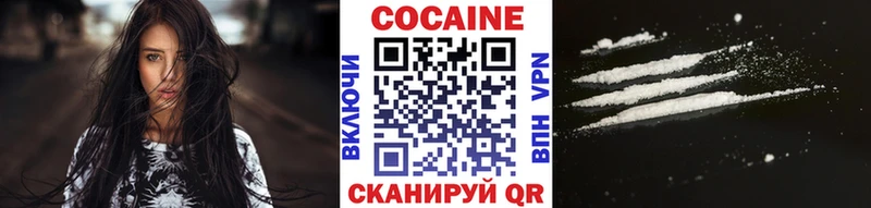 Продажа наркотиков Салават Марихуана  Cocaine  ГАШ  СОЛЬ  Меф 