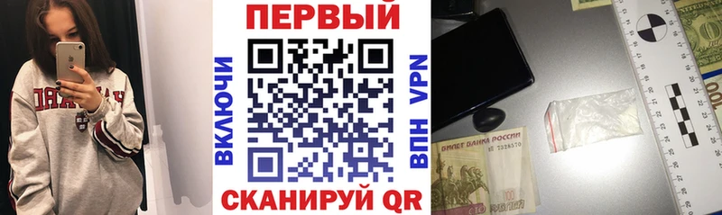 Amphetamine 97%  где продают наркотики  hydra ONION  Салават 