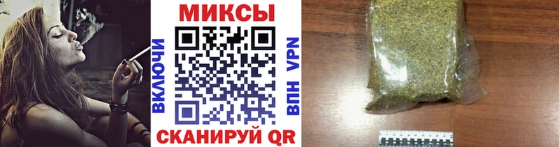 площадка Telegram  Салават  Бутират бутик  наркошоп 