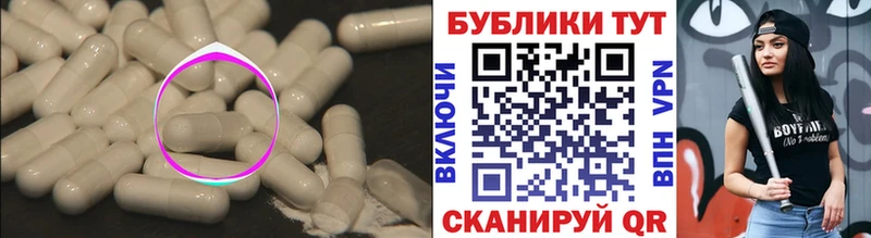 omg   где купить   Салават  Экстази louis Vuitton 