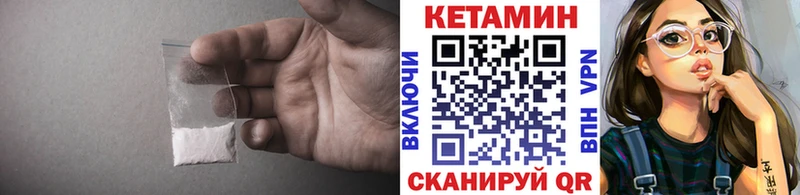 как найти   Салават  кракен   Кетамин ketamine 