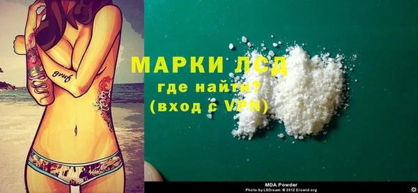 меф VHQ Верхнеуральск