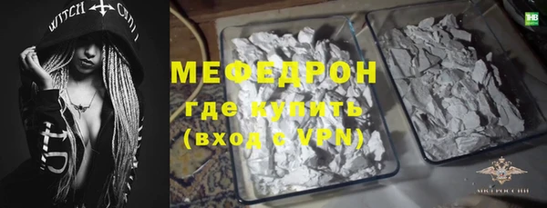 кокаин премиум Верхний Тагил