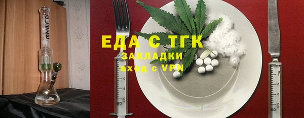 кокаин премиум Верхний Тагил