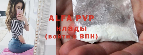 метадон Бородино
