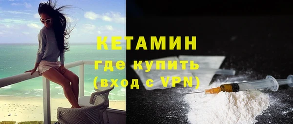 меф VHQ Верхнеуральск