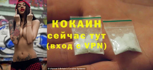 метадон Бородино