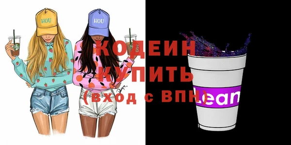 кокаин премиум Верхний Тагил