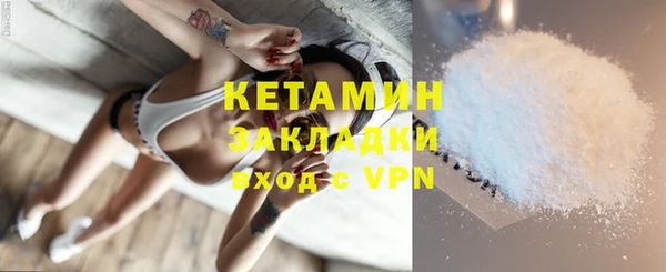 меф VHQ Верхнеуральск