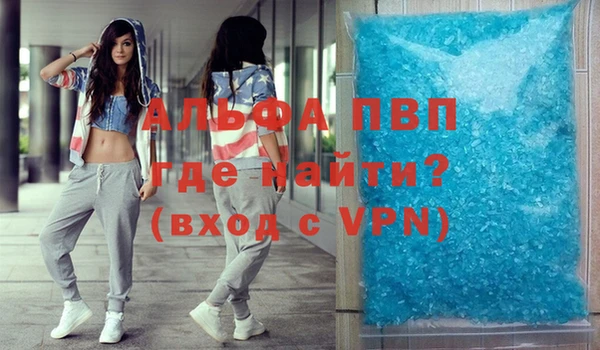 меф VHQ Верхнеуральск