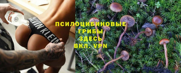 меф VHQ Верхнеуральск