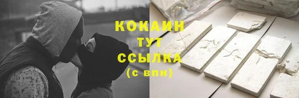 a pvp Верея
