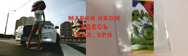a pvp Верея