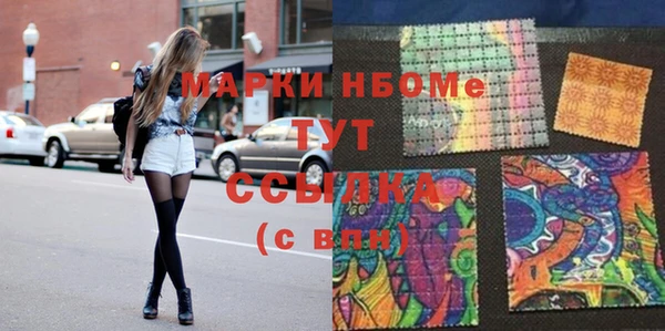кокаин премиум Верхний Тагил