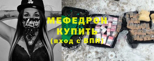 кокаин премиум Верхний Тагил