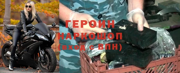 меф VHQ Верхнеуральск