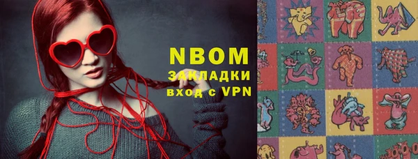 a pvp Верея