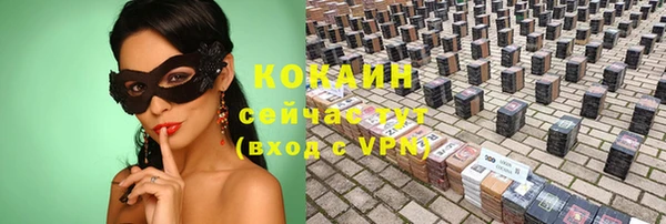 a pvp Верея