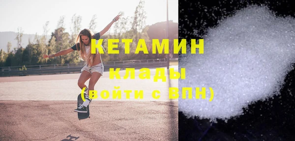 скорость Бугульма