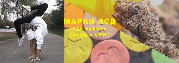 меф VHQ Верхнеуральск