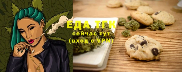 метадон Бородино