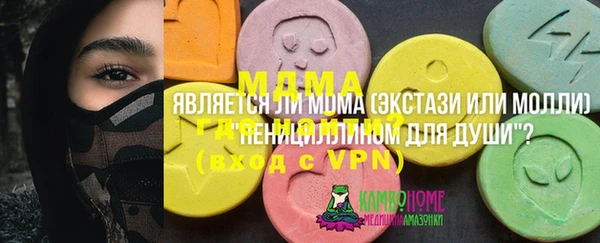 кокаин премиум Верхний Тагил