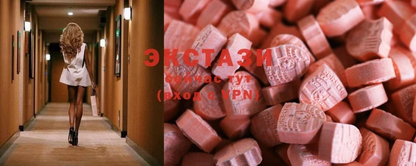 меф VHQ Верхнеуральск