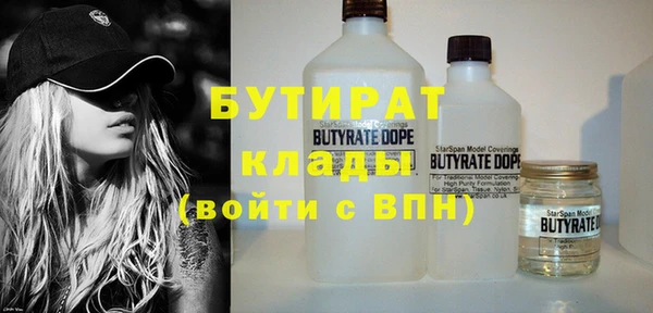 меф VHQ Верхнеуральск