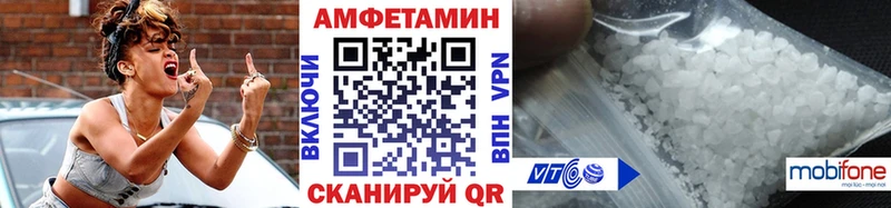 shop официальный сайт  купить закладку  Салават  Метамфетамин мет 